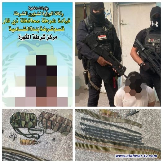 شرطة ذي قار تنفذ عملية أمنية وتطيح باحد المطلوبين بقضية قتل وبحوزته اعتدة ومعدات قنص